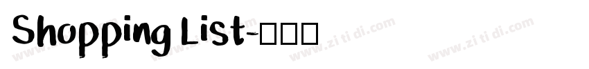 Shopping List字体转换